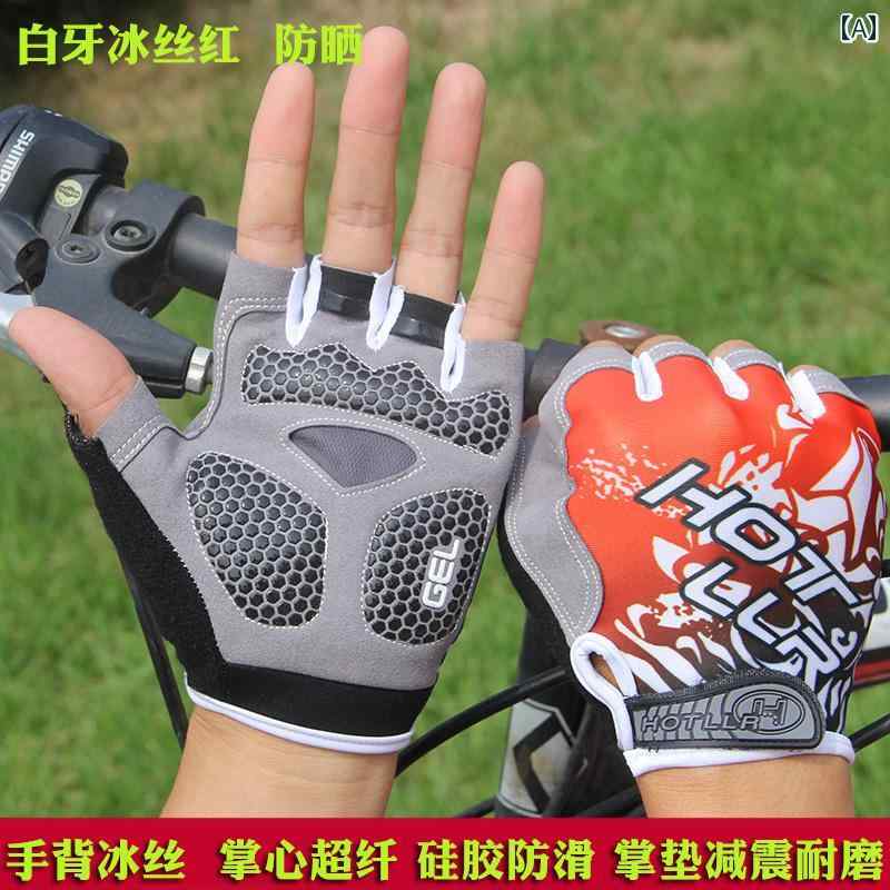 サイクリング グローブ 手袋 メンズ レディース 春夏 ハーフフィンガー 自転車 フ...