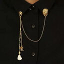 スーツ ラペルピン チェーン ブローチ レディース パール コサージュ レトロ ロング アクセサリー 普段使い おしゃれ プレゼント 韓国 金 ライオン