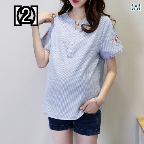 マタニティシャツ 半袖 服 ラージサイズ 刺繍 トップ 年 夏 マタニティシャツ 半袖 服 ラージサイズ 刺繍 トップ 年 夏