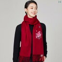 マフラー レディース ストール 60代 ギフト シニアファッション おばあちゃん 秋冬 赤 ベージュ 青 花 蝶 刺繍 フリンジ ウール 保温 暖かい 防寒 敬老 母の日 誕生日 クリスマス おしゃれ
