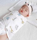 おくるみ 退院 春夏 ベビー 新生児 薄手 綿 ガーゼ 面ファスナー 静音 ソフト 通気 吸湿 寝かしつけ 防寒 かわいい イチゴ くま うさぎ 出産祝い ギフ...