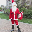 【セット内容はお問い合わせください。】クリスマス コスチューム 大人 サンタクロース 衣装 コスプレ スーツ 男女兼用 上下セット ベルト 帽子 ひげ 本格的 ...