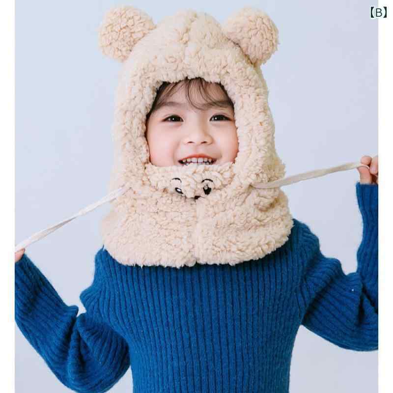バラクラバ フェイスマスク 防寒 キッズ 女の子 男の子 かわいい フード付き 秋冬 暖かい サイクリング スキー ネックカバー ホワイト ベージュ カーキ クマ 2