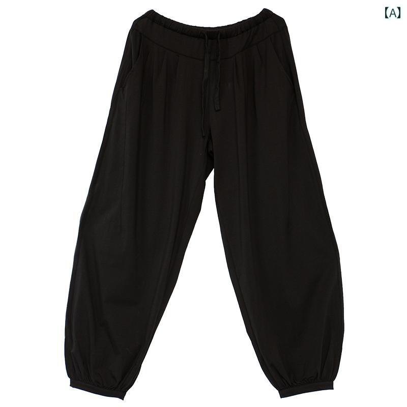 太極拳パンツ メンズ レディース 綿 ロング丈 ソフト 通気 ポケット ゆったり カンフー 武道 トレーニング カジュアル シンプル 無地 黒 大きいサイズ