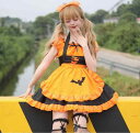 メイド服 可愛い コスプレ ハロウィン 刺繍 衣装 カボチャ コウモリ 魔女 ミニ スカート 半袖 コスチューム セクシー レディース 大きいサイズ 黒 紫