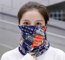 フェイスマスク 防寒 スキー スノーボード メンズ レディース 秋冬 ネックウォーマー 黒 青 グレー 英字 厚手 保温 暖かい 防風 アウトドア 登山