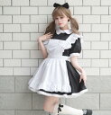 メイド服 可愛い 黒 白 ロリータ セクシー コスプレ ワンピース Aライン ミニ丈 スカート ハロウィン クリスマス パーティー 半袖 リボン 大きいサイズ