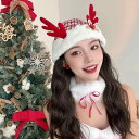 クリスマス サンタ 帽子 大人 子供 フェスティバル パーティー 被り物 スパンコール 装飾 頭 ポンポン 三角 やわらかい 男女 かわいい ユニセックス トナ...