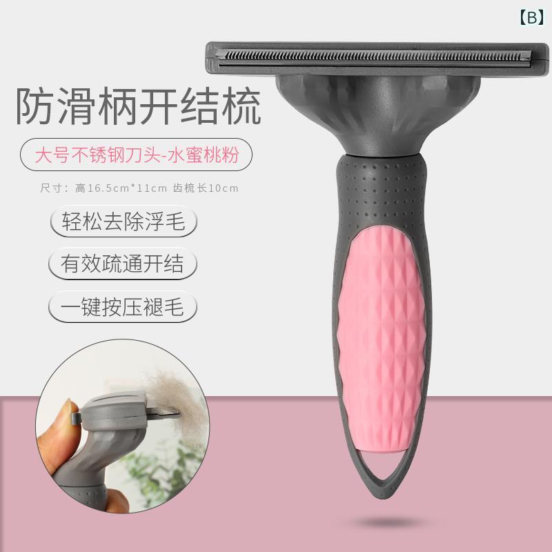 �ڥåȥ֥饷 ���ץå��� æ�� ������ �� ǭ ���� �֥�å��� �����ߥ� �������� �֥롼 �ԥ� ���꡼�� ���� ���̼� ������