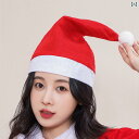 クリスマス サンタ 帽子 大人 子供 フェスティバル パーティー 被り物 トナカイ 雪だるま 枝角 リボン 不織布 ウール 起毛 スパンコール 刺繍 アップリケ...
