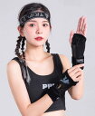 【予約販売5~12営業日での発送】