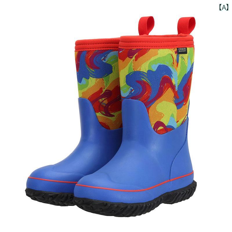 レインブーツ キッズ ラバー 暖かい 滑り止め シューズ 秋冬 防寒 防水 ブルー 厚手 カラフル 軽量 快..