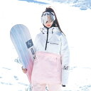 スキーウェア メンズ レディース 男女兼用 スノーボード 防寒 防風 防水 耐摩耗性 保温性 暖かい 通気性 フード付き プルオーバー パンツ ピンク 緑 黄