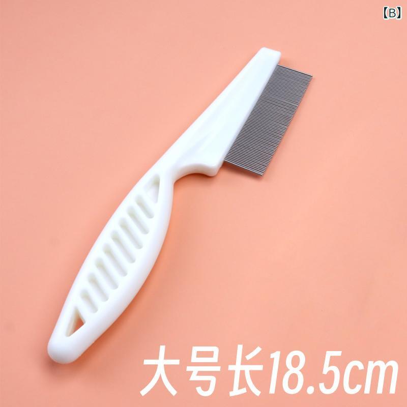 �Υ߼�� ������ �ڥåȥ֥饷 ǭ �� �⤭�� ���� ����� ���󥰥إ� ���硼�� �������� �֥�å��� �����ߥ� ���� �ۥ磻�� ����