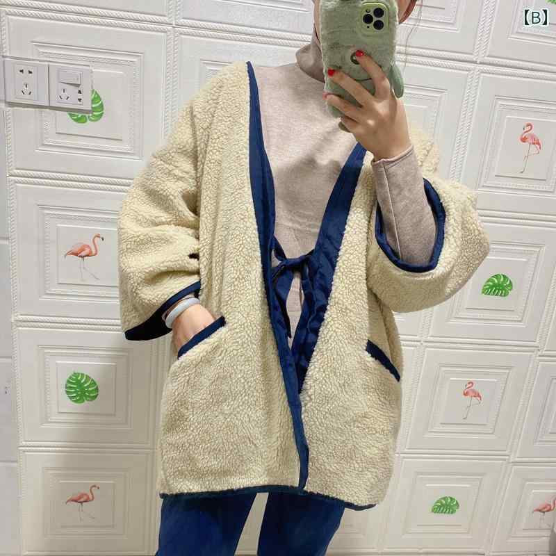 半纏 はんてん メンズ レディース 大人 秋冬 ホームウェア 部屋着 上着 白 黄色 無地 ウール ボア 綿入り 厚手 防寒 保温 暖かい 七分袖 ポケット シンプル