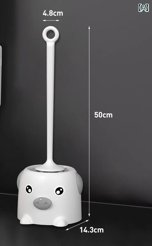 トイレブラシ かわいい 掃除 クリーナー 収納ケース 一体型 家庭用 ロングハンドル ブタ 便器 フチ裏 清掃 床置き 省スペース 白 青 ピンク
