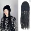 ドレッドヘアウィッグ 帽子 かつら コスプレ レゲエ ファッション ヒップホップ 髪型 韓国 秋冬 ニット..