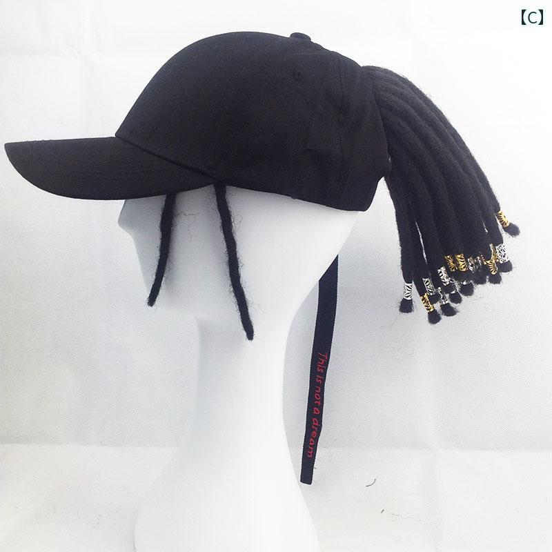 ドレッドヘアウィッグ 帽子 かつら コスプレ レゲエ ファッション ヒップホップ メンズ レディース ショートヘア ポニーテール バケットハット キャップ ニット帽 黒 ピンク