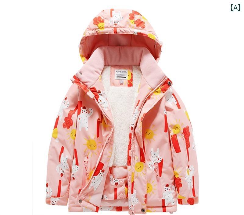 スキーウェア キッズ スノボ 防風 防寒 アウター 冬 アウトドア 男の子 女の子 ジャケット パンツ 軽量..