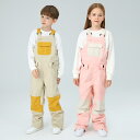 スキーウェア キッズ スノボ パンツ 防風 防寒 アウター 冬 アウトドア 男の子 女の子 オーバーオール 子供 暖かい 防水 耐摩耗 通気性 ストラップ 調整 カーゴ 裾 ジップアップ ポケット ウェスト ナー おしゃれ
