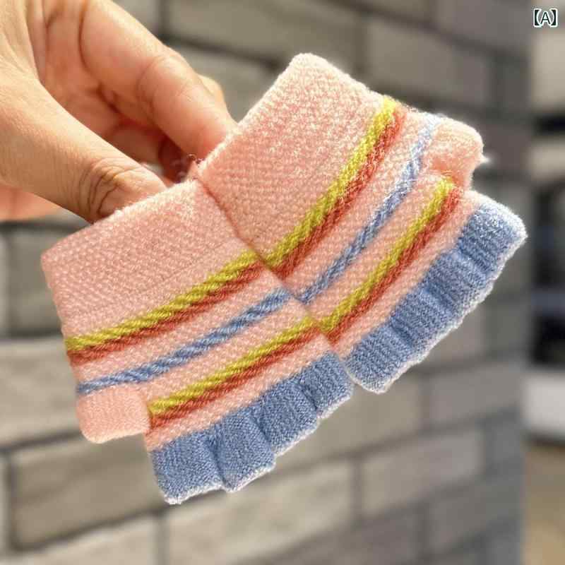 手袋 指なし ハーフフィンガー ベービー 子供 男の子 女の子 冬 アウトドア 旅行 防寒 柔らかい 肌に優しい 快適 保温 暖かい かわいい うさぎ イチゴ ストライプ ピンク 青 赤