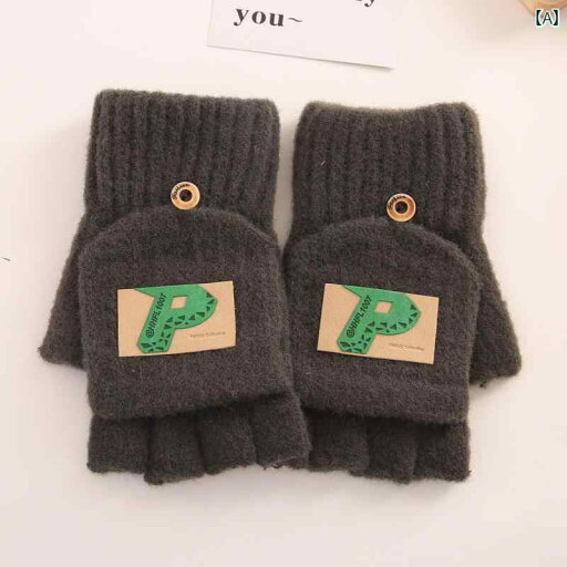 手袋 指なし 2way ミトン 冬 子供 男の子 ハーフフィンガー 防寒 柔らかい 肌に優しい 暖かい ウール カジュアル 英字 黒 グレー 緑