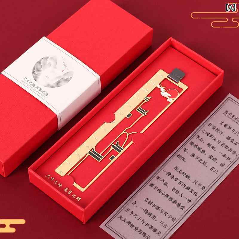 プチギフト 文房具 ブックマーク マーカー 栞 定規 真鍮 青銅 金属 メッキ 透かし かわいい 本 読書 雑..