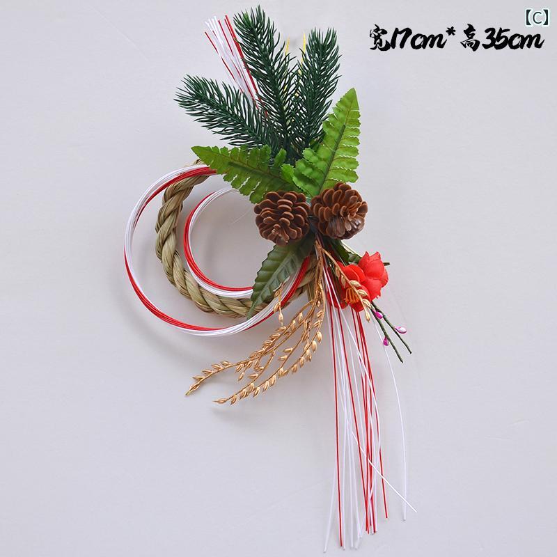 しめ縄飾り おしゃれ 正月 和風 モダン リース わら 干し草 水引 花 オーナメント 壁掛け インテリア 玄関 ドア 店舗 オフィス ギフト