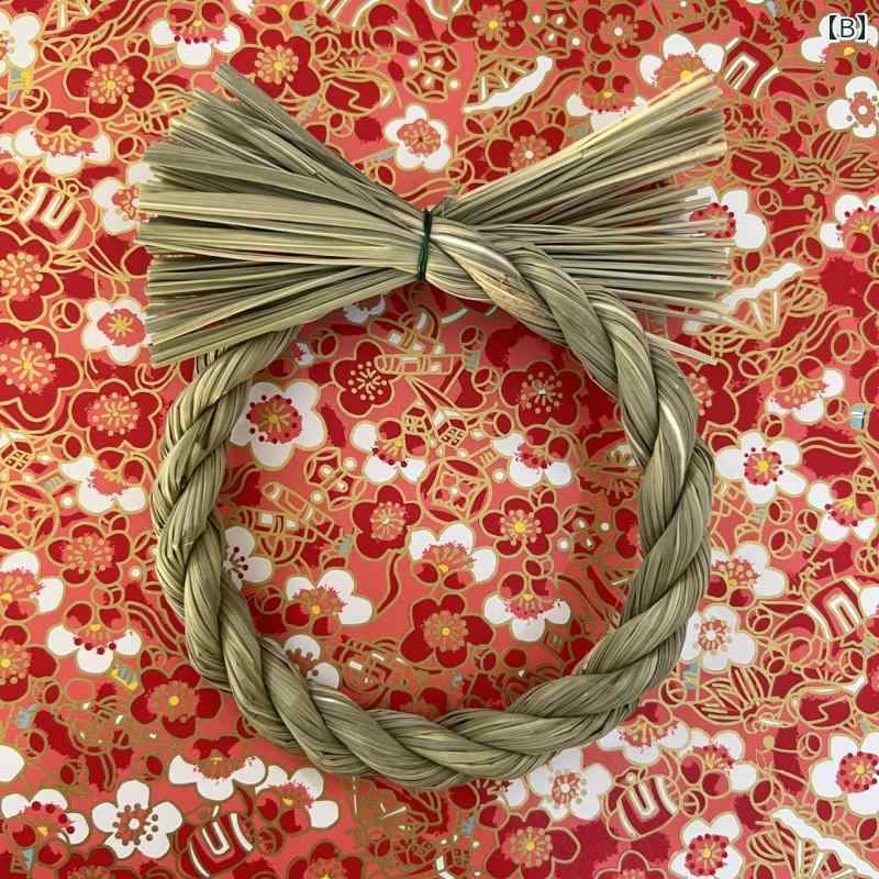 ��������� ���� �꡼�� ��� ������ ��� �ϡ��� ���ܤ���Ϣ ���� ���� ���ꥹ�ޥ� �ϥ�ɥᥤ�� �ɳݤ� ����󥸥��� ����ץ� �ʥ�����