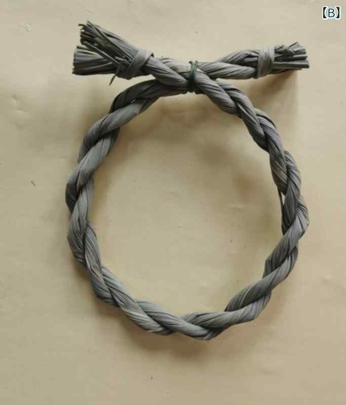 ��������� ���� �꡼�� ��� ������ ��� �ϡ��� ���� ���� ���ꥹ�ޥ� �ϥ�ɥᥤ�� �ɳݤ� �ե�����󥸥��� ����ץ� �ʥ�����