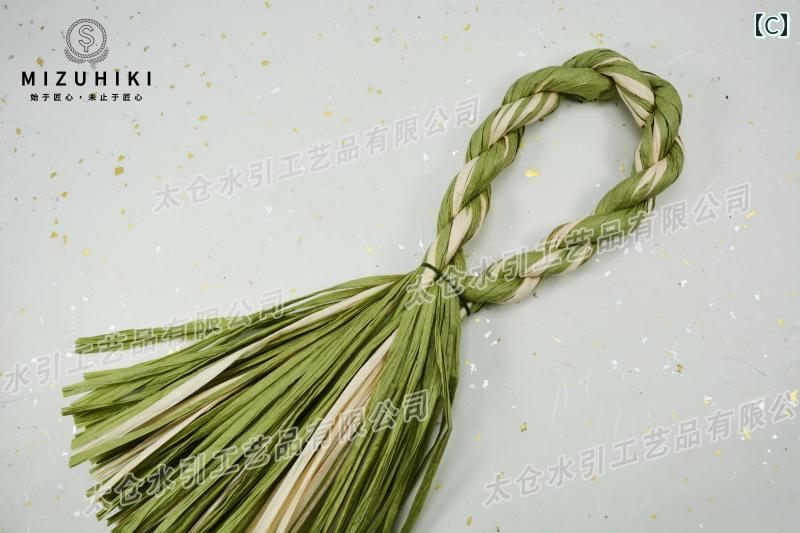 しめ縄飾り 材料 リース 紙製 耐水 ロープ 縦型 正月 ハンドメイド 壁掛け アレン...