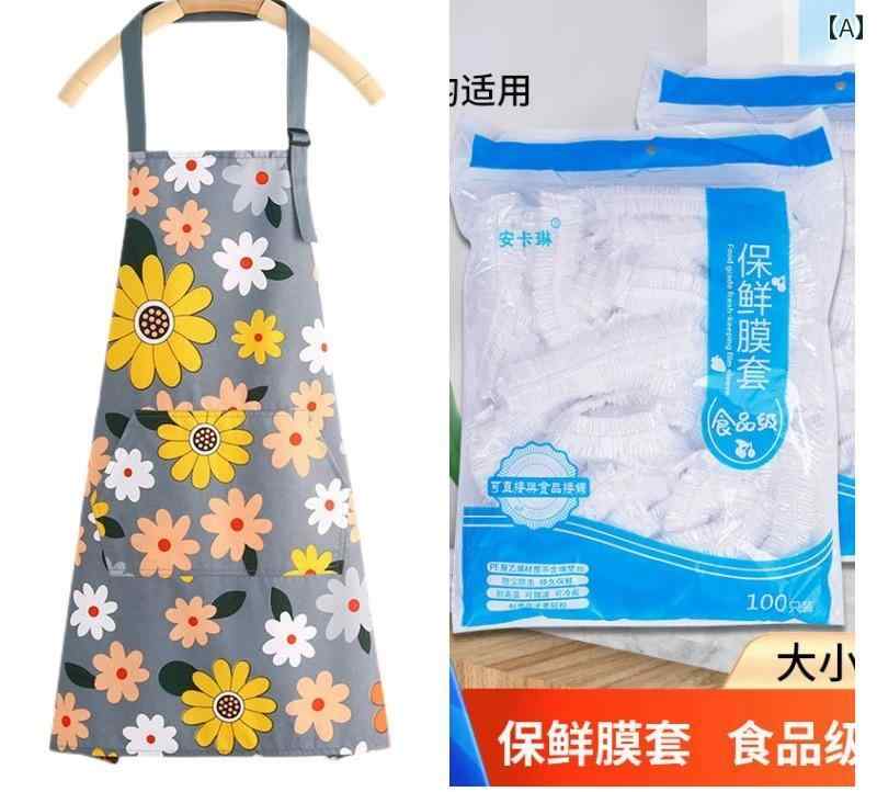 防水 エプロン おしゃれ 大人 ホーム キッチン 耐油 レディース 料理 家庭用 PVC 韓国 花柄 ハート LOVE 猫 首掛け ポケット 調理