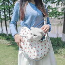 ペット キャリー バッグ 超 小型 犬 猫 用 チェスト スリング お出かけ 小動物 9kg 以内 アウトドア 旅行 通院 ポリエステル コットン 顔だし メッ...