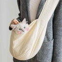 ペット キャリー バッグ 超 小型 犬 猫 用 チェスト スリング お出かけ 小動物 9kg 以内 アウトドア 旅行 通院 コットン キャンバス 顔だし 抱っこ...