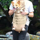 ペット キャリー バッグ リュック 型 チェスト スリング 中型 犬 猫 用 抱っこ 紐 バックパック ハーネス お出かけ アウトドア 旅行 サイクリング 顔だ...