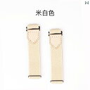 アームバンド 袖 留め 腕用 おしゃれ 伸縮 機能的 便利 シャツ ブラウス リング フープ ゴム ベルト 1対 ペア 調節可能 メンズ レディース アクセサリ...