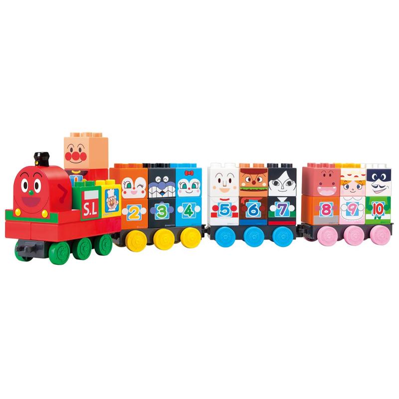 [バンダイ(BANDAI)] BlockLabo ブロックラボ アンパンマン SLマンと1 2 3すうじブロックセット 対象年齢 1歳6ヶ月以上(3)