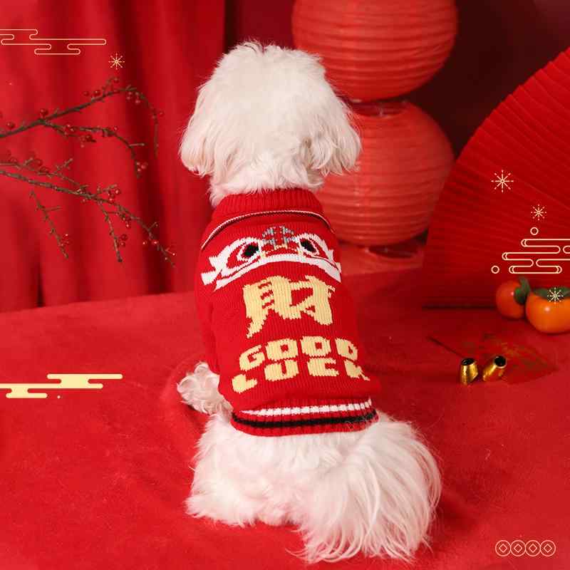 犬 服 暖かい 冬 薄手 セーター 小型 ドッグウェア ペット 柔らかい 抜け毛防止 紫外線対策 お祝い ネックウォーマー 帽子 シンプル 赤 ワインレッド ドラゴン 獅子