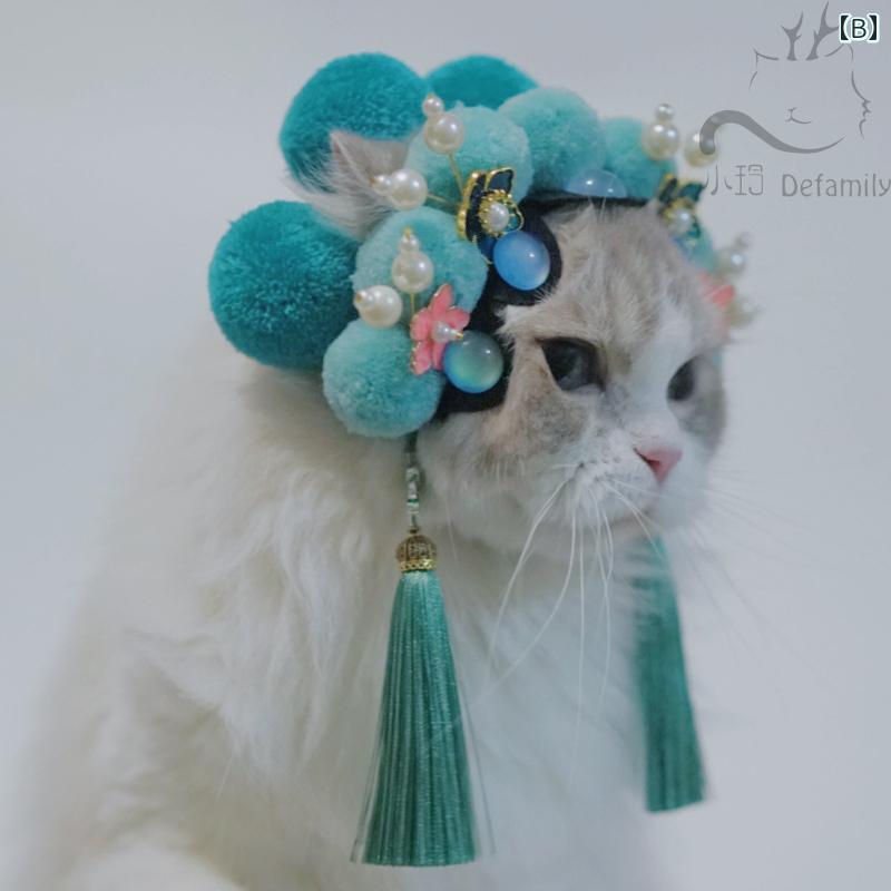 ǭ ���֤��� ˹�� ���� ������ ���� ���� �� �����塼���� ���������꡼ ���� �ϥ��������� ���Ф��� �ڤ䤫 �ղƽ��� �� �� ��