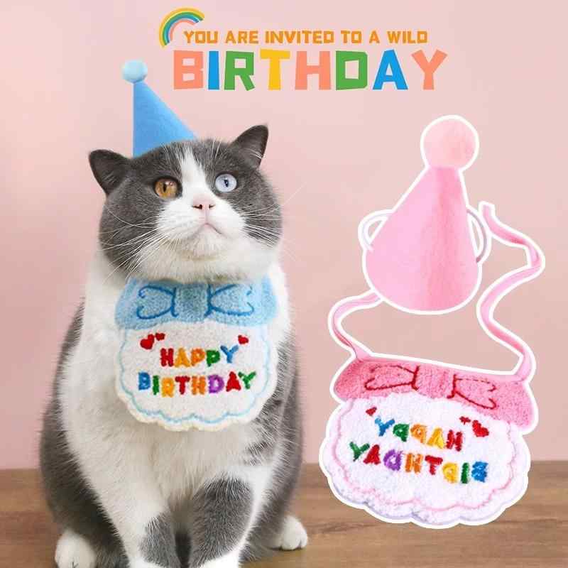 猫 かぶりもの 帽子 三角 ハット リボン よだれかけ 誕生日 パーティ お祝い ペット 犬 ポンポン ブルー レッド イエロー 春夏秋冬