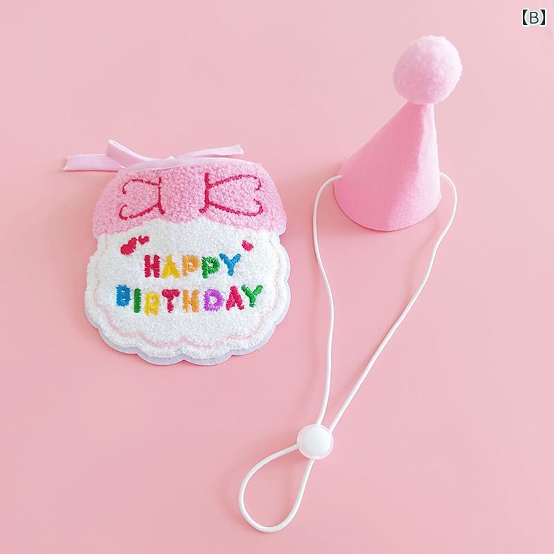 ǭ ���֤��� ˹�� ���� �ϥå� ��ܥ� ����줫�� ������ �ѡ��ƥ� ���ˤ� �ڥå� �� �ݥ�ݥ� �֥롼 ��å� �������� �ղƽ���