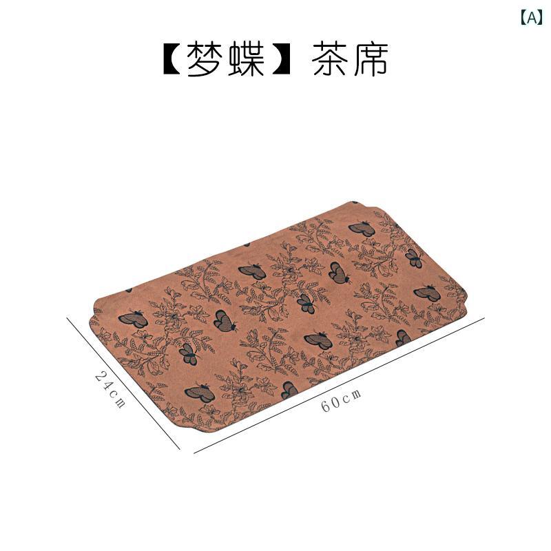 ティーマット チャイナ風 サテン テーブル フラグ 禅スタイル プレース 蝶 植物 家庭用 長方形 レトロ ..