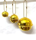 キーホルダー 鈴 クリスマス 飾り ハンドメイド アクセサリー 手芸 ベル キーチェーン 音が鳴る 紛失防止 自転車 車 なくさない バックチャーム 金 銀