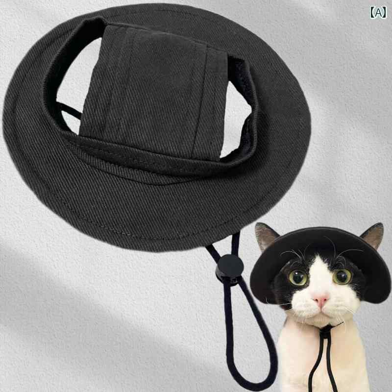 フロントップ楽天市場店の猫 帽子 ペット かわいい キャット ウェア ひも 調節 可能 日よけ 日焼け防止 キャンプ 屋外 サンハット 写真撮影 小道具 黄 青 緑｜アングル2