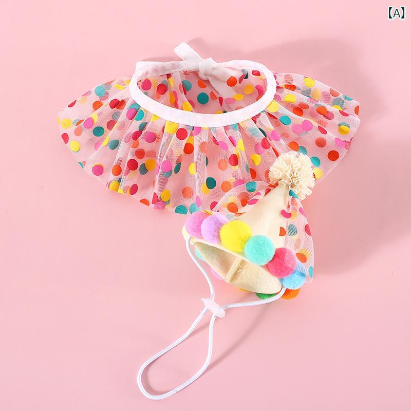 犬用 帽子 誕生日 ペット スタイ かわいい 猫 飾り アクセサリー カラフル お祝い ギフト ウェア パーティー 写真小道具 ピンク