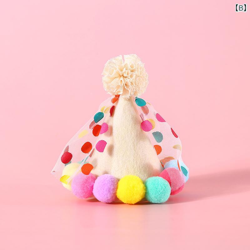 犬用 帽子 誕生日 ペット スタイ かわいい 猫 飾り アクセサリー カラフル お祝い ギフト ウェア パーティー 写真小道具 ピンク