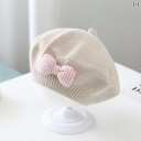 子供用 ベレー帽 女の子 赤ちゃん 秋冬 韓国 おしゃれ ニット ウール ペインター ハット プリンセス ドーム つばなし チェック リボン