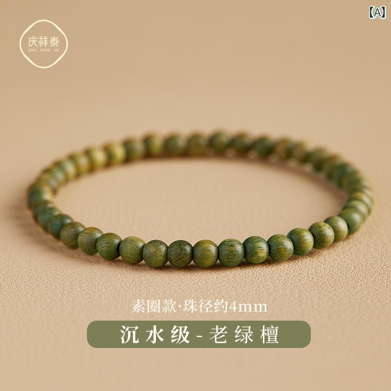 フロントップ楽天市場店の数珠 ブスット 木製 緑 白檀 腕輪 アクセサリー 小物 ウッド 女性 お守り おしゃれ シンプル｜アングル2