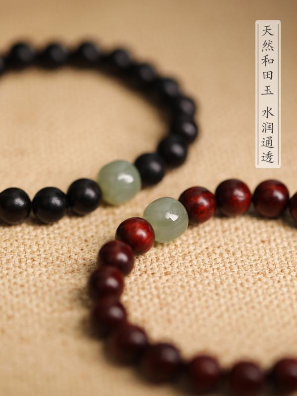 数珠 ブスット 木製 インド 紫 黒檀 金糸楠木 翡翠 腕輪 アクセサリー 小物 ウッド 男性 女性 お守り おしゃれ シンプル