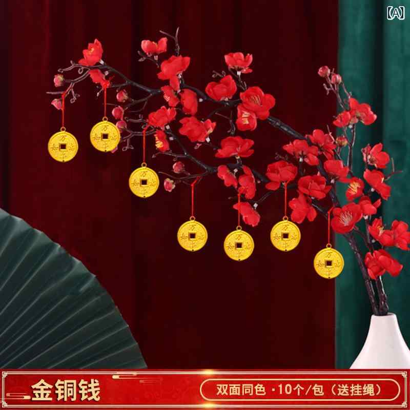 正月飾り チャイナ風 辰年 春節 盆栽 室内 吊り下げ プラスチック タッセル 縁起物 銅貨 そろばん 中国..